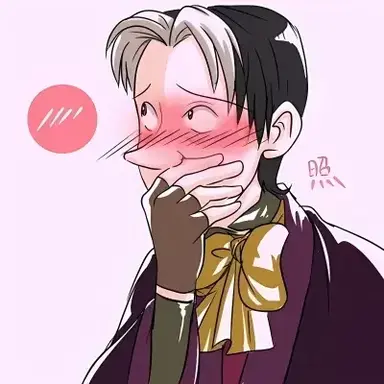 Profile image of Cedric