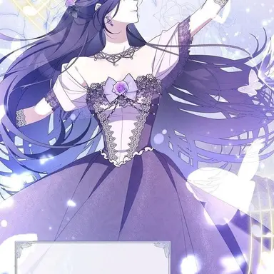 Profile image of 세레나드