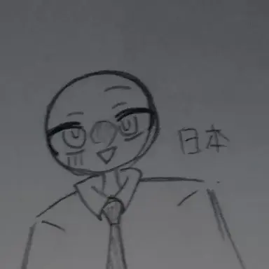 Profile image of 日本