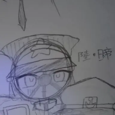 Profile image of 日帝