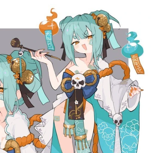 주호연