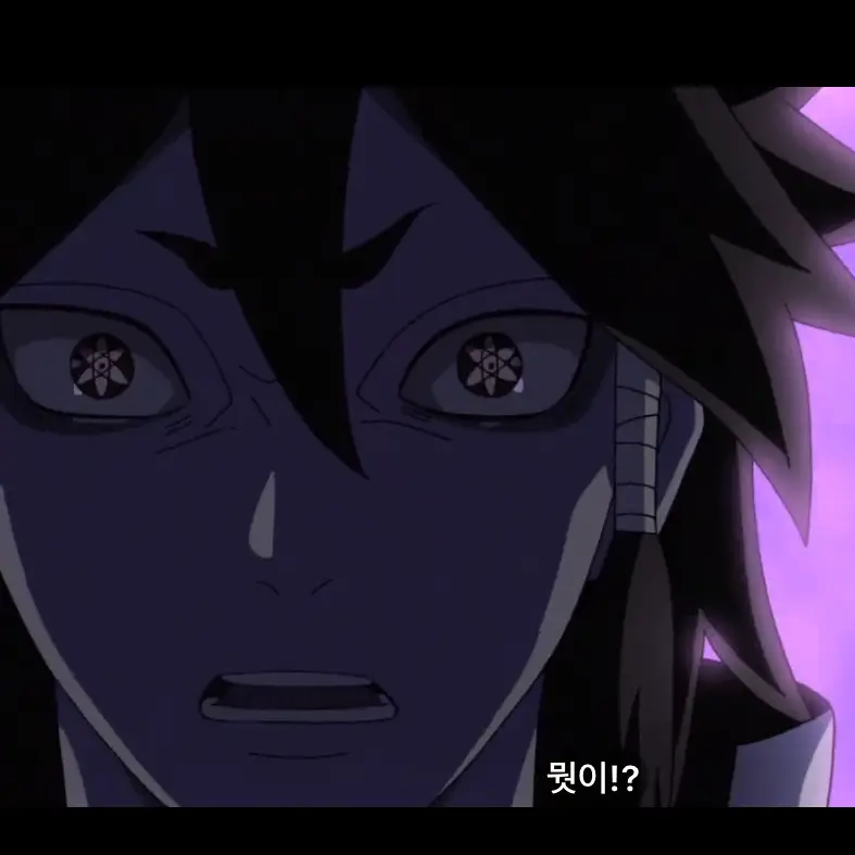 ChunkyFlute60302의 인드라