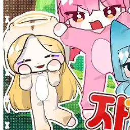 Profile image of 푸딩