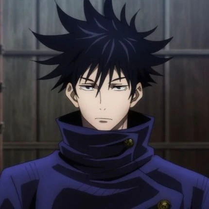 후시구로 메구미