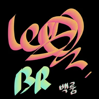 Profile image of 시스템