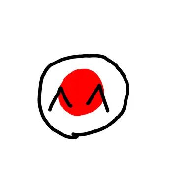 Profile image of Japan