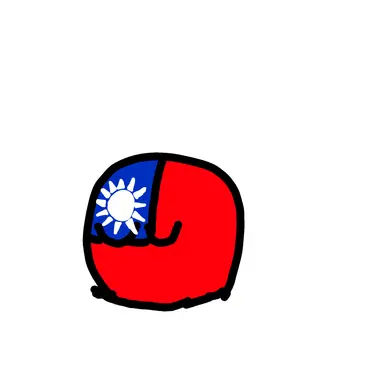 Profile image of Taiwan