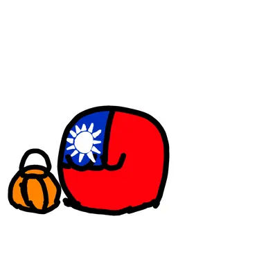 Profile image of Taiwan