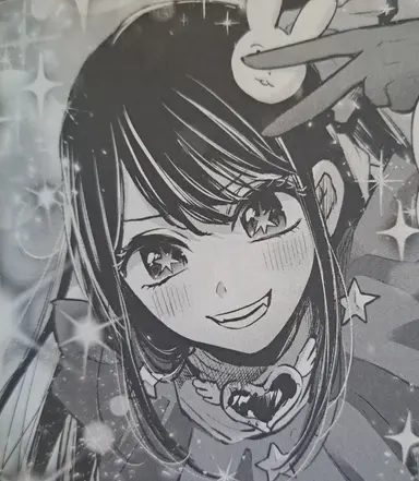 Profile image of 星野アイ