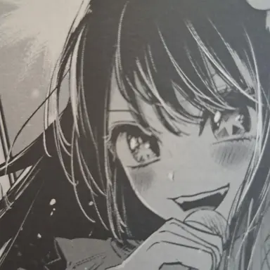 Profile image of 星野アイ