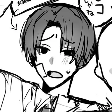 Profile image of 木村ショウ
