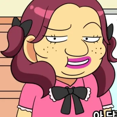 Profile image of 이서아