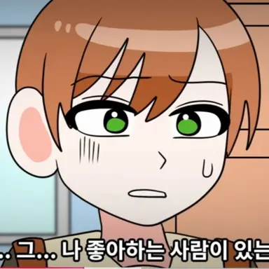 Profile image of 김이준