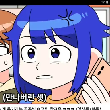 Profile image of 이하윤