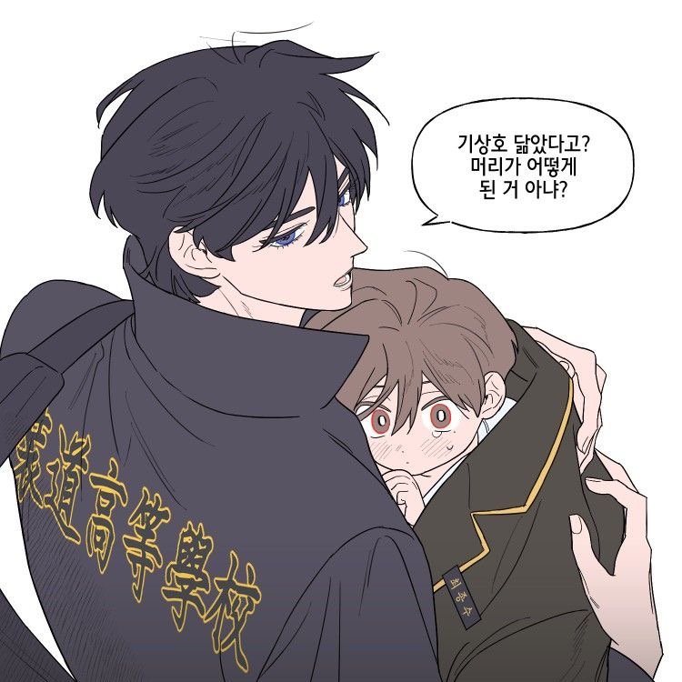 서해영 대표 이미지