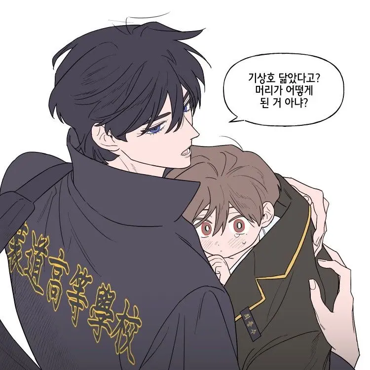 StuffyRing5693의 서해영