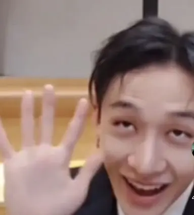 Profile image of Bang Chan