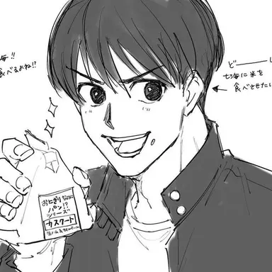 Profile image of 하이바라 유우