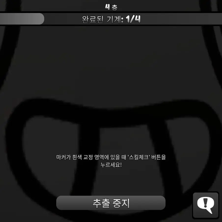 GoodAddax8935의 .