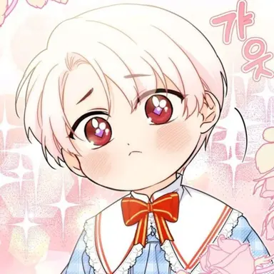 Profile image of 이제르 그레이스