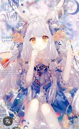 Profile image of 誘拐された子供たち