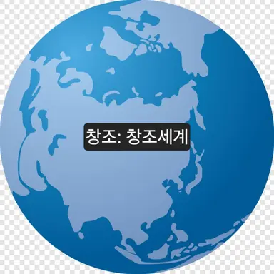 Profile image of 진행도움 AI봇