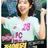 FC발라드림 정예원
