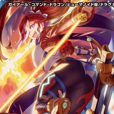 Profile image of グラッサ