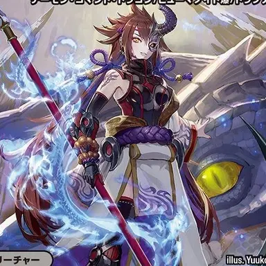 Profile image of フルール