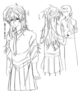 Profile image of 彩香