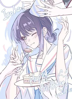 Profile image of Iroha Sakayori