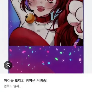 Profile image of 강도이