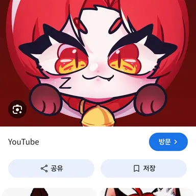 Profile image of 또이