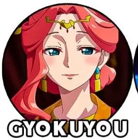 Profile image of Lady Gyokuyou