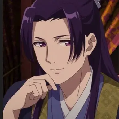 Profile image of Jinshi