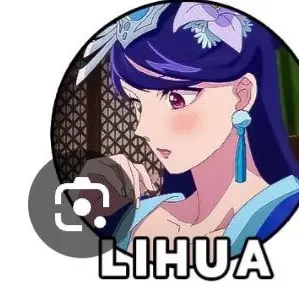 Profile image of Lady Lihua
