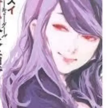 Profile image of 神代レゼ