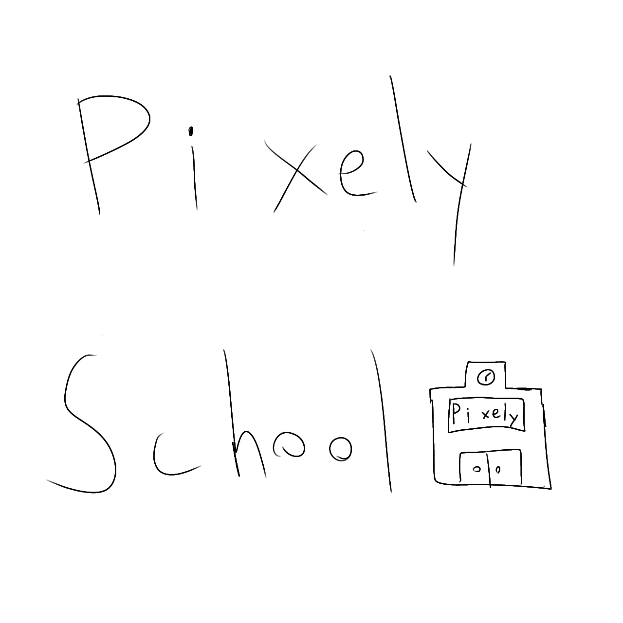 픽셀리 학교