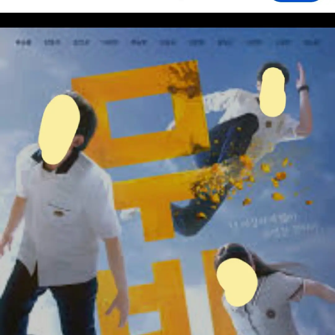 WhiteFern4009의 무빙