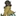 비고