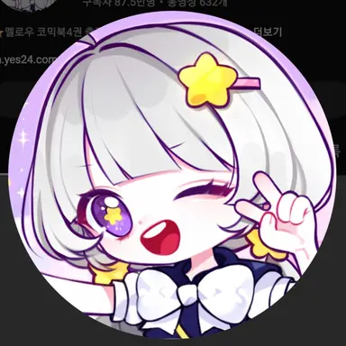 Profile image of 멜로우