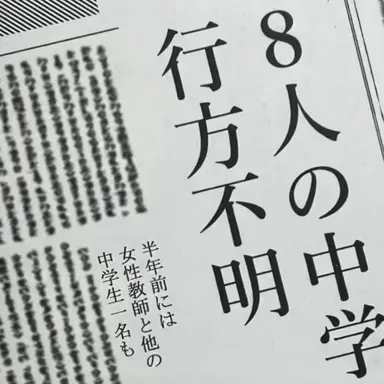 Profile image of 라이치 히카리 클럽