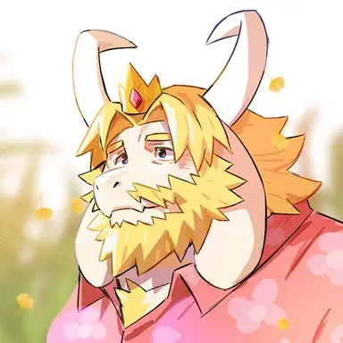 Profile image of Asgore