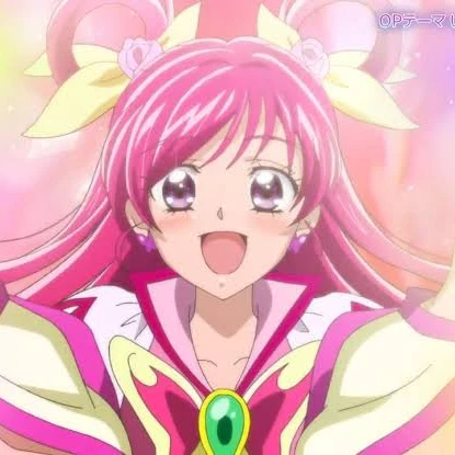 キュアドリーム(大人)