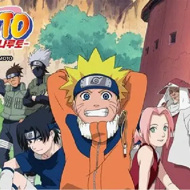 Profile image of 나루토 세계관