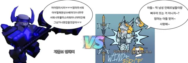 Profile image of 밴헤머