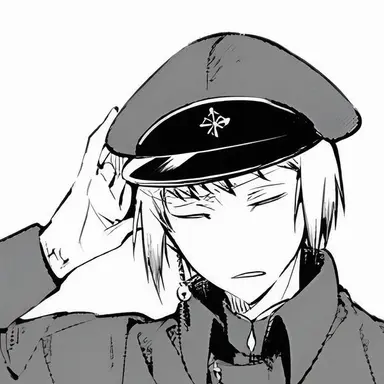 Profile image of 条野採菊