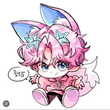 Profile image of 밥풀