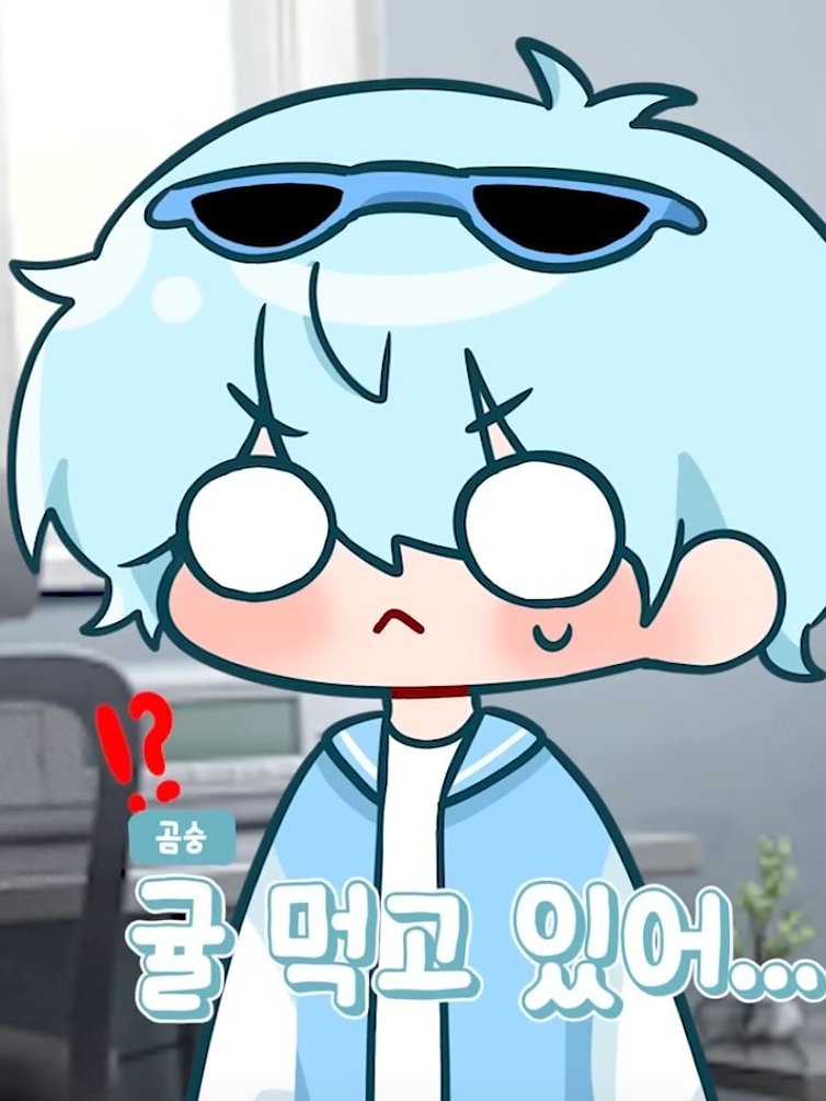 꽥꽥탐험대 치킨 먹는법 대표 이미지