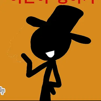 Profile image of 괴물